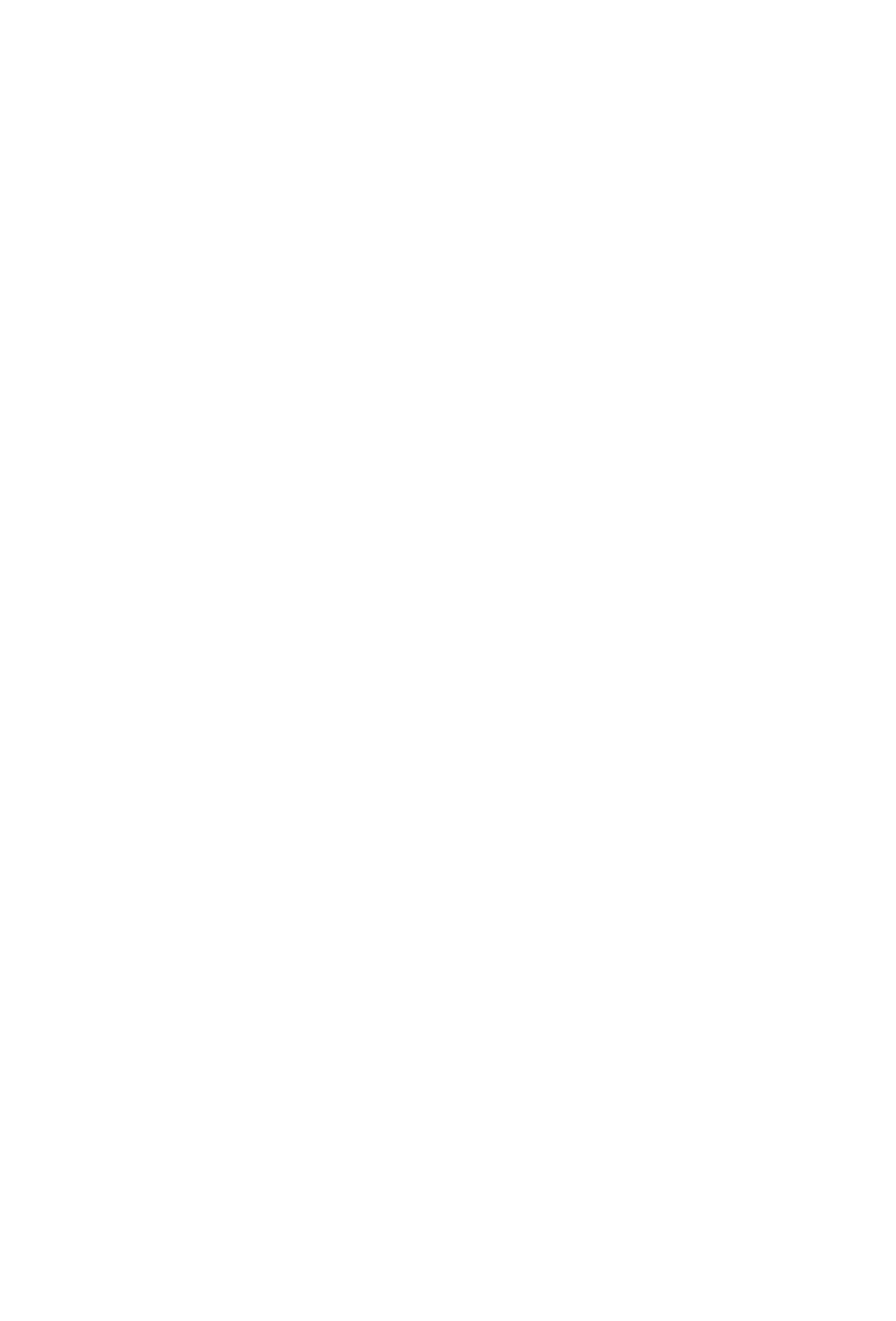 LeiterTV